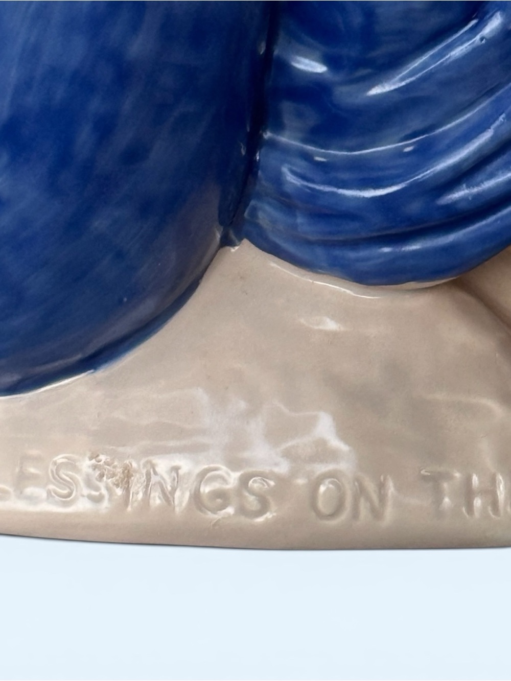 Vintage Hull Cookie Jar Blessings On Thee Barefoot Boy 13" NO CHIPS OR CRACKS!! - Picture 3 of 4